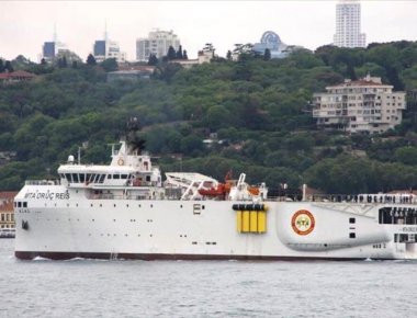 Δεύτερο σκάφος ερευνών βγάζει η Τουρκία στην Α. Μεσόγειο